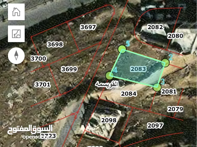 Residential Land for Sale in Amman Umm Nowarah