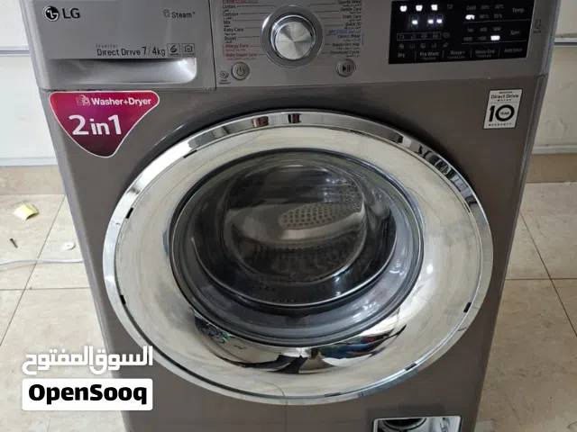 LG 2-in-1 Washer & Dryer (7/4 KG) – Excellent Condition