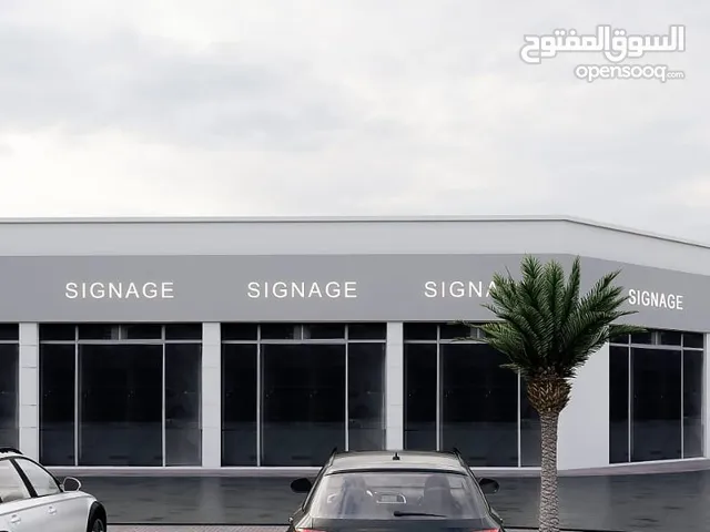 عشر محلات جديدة للايجار في المعبيلة الرابعة - بلوك 5