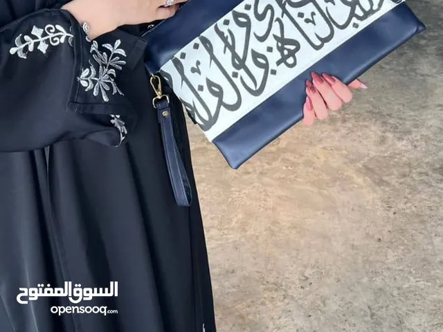 باوتش الحروف العربية
