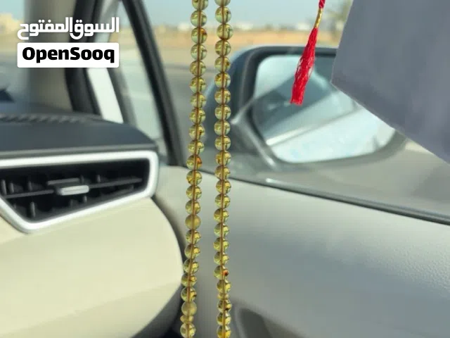مسباح كهرمان طبيعي حر