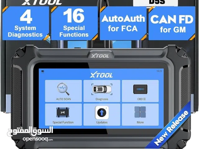 جهاز فحص المركبات من شركة :Xtools DS5