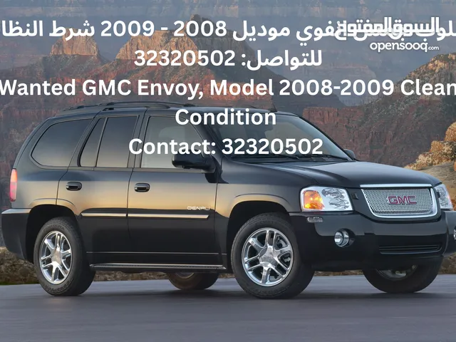 Used GMC Envoy in Muharraq
