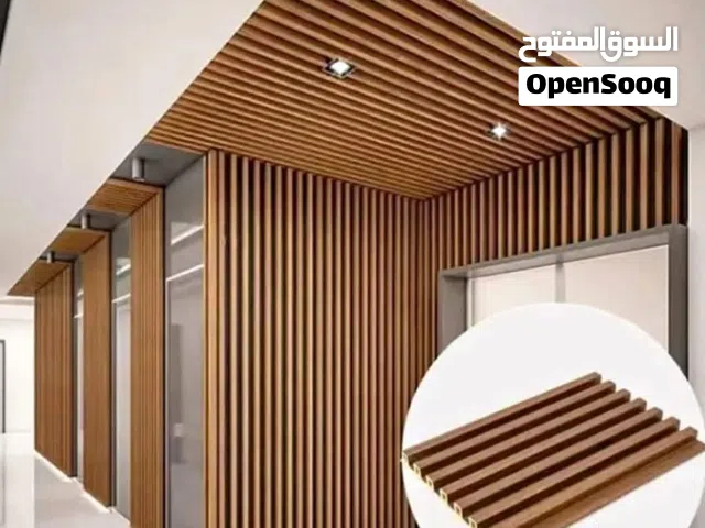 بارداج ألوح ديكور جدارية