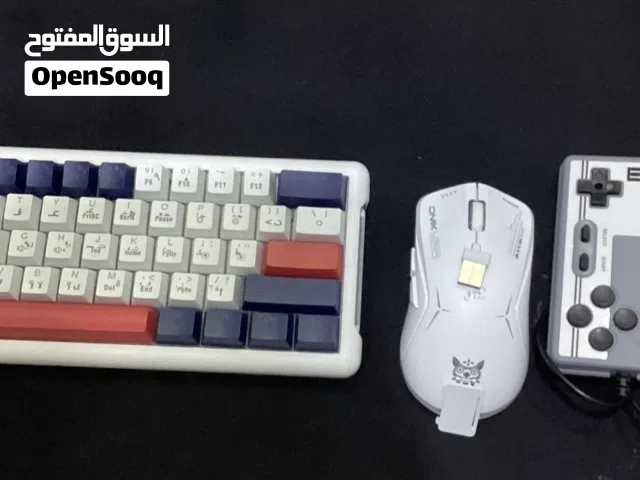 كل هذول مع ماوس باد ب 17