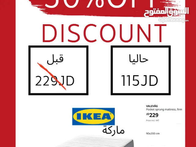 IKEA Twin Mattress. Firm and has springs.