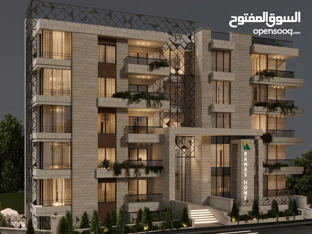 شقة ملكية للبيع-تشطيب عالي المستوى ضمن مجمع سكني فاخر