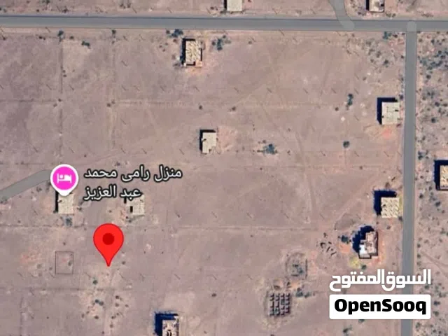 Residential Land for Sale in Khartoum Sharq Al-Nile