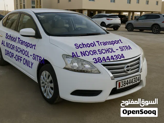 School Drop‐Off Available  Return Service Needed