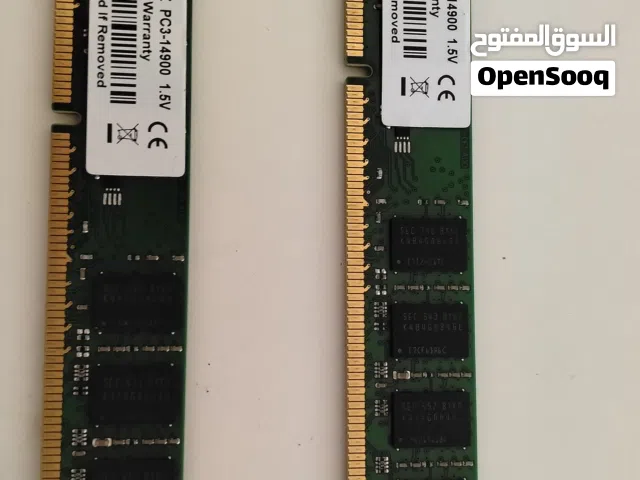 رامات 8 + 8