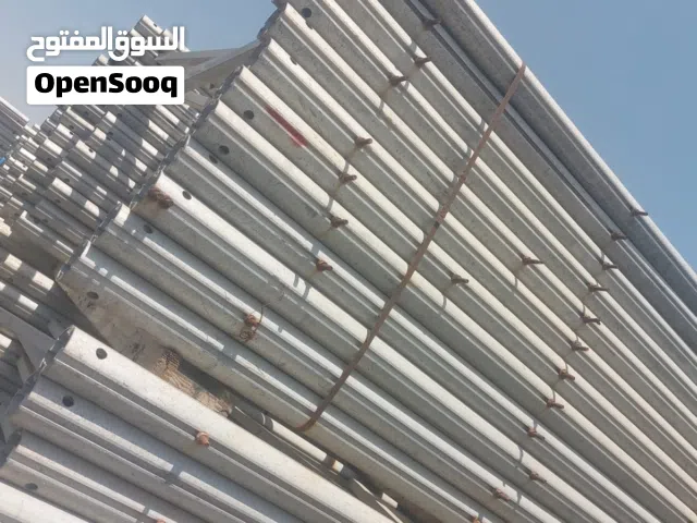 scaffolding