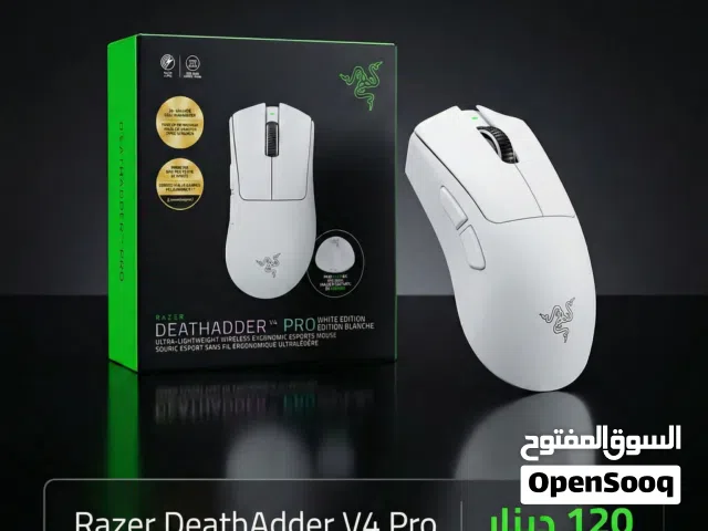 حرق أسعار على جميع قطع ال pc والماوسات والمعالج ولوحة الأم والمراوح والمعالج