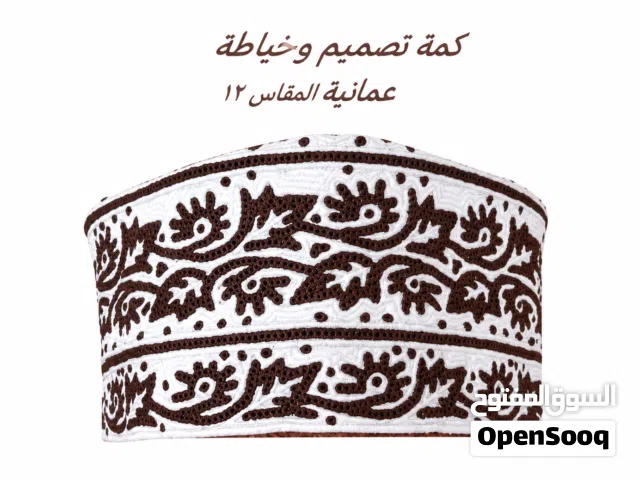 كم خياط يد عمانية القياس 12 السعر 100