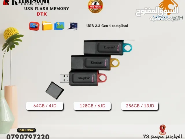 كينغستون ذاكرة تخزين يو اي اس بي فلاش اكسوديا - Kingston Data Traveller DTX 3.2 USB Flash Memory.