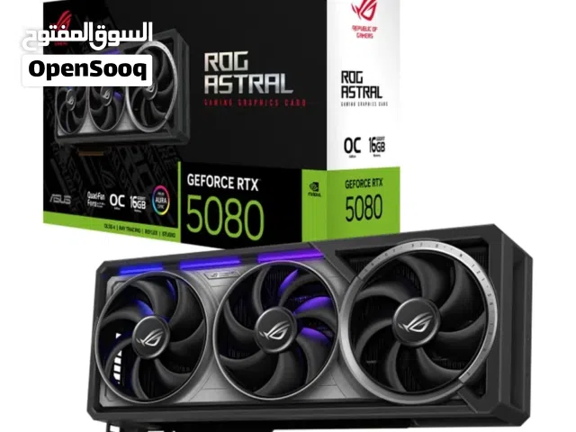 مطلوب5080 و4080super
