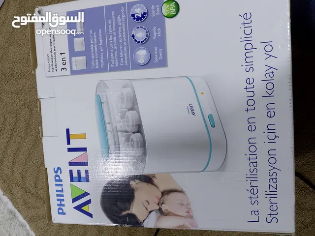 معقم رضاعات ايفت الاصلي