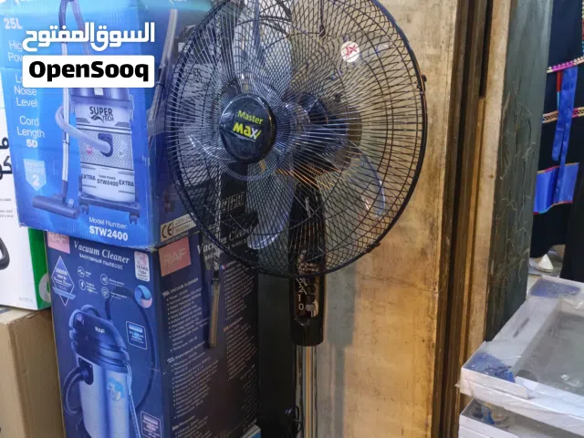 مروحة ماستر ماكس ستاند عامود أو تعليق جنب اقوى الاسعار