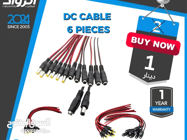 DC Cable 6 pieces