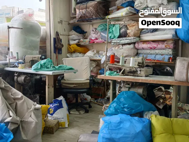 محل تنجيد لحف وفرشات ومخدات للبيع