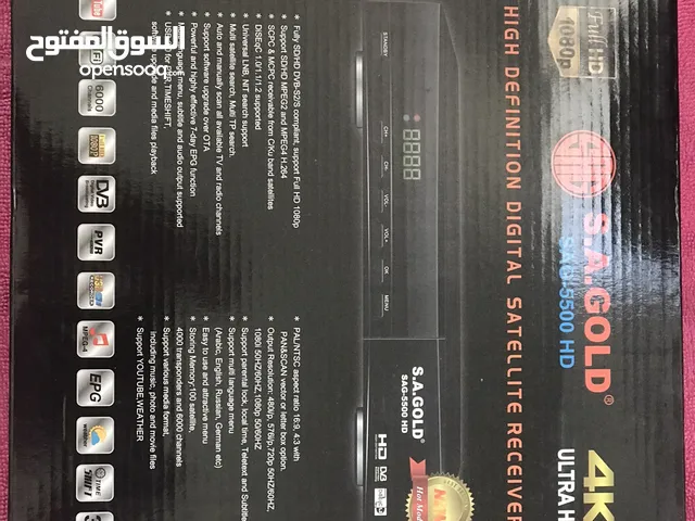  Other Receivers for sale in Kuwait City