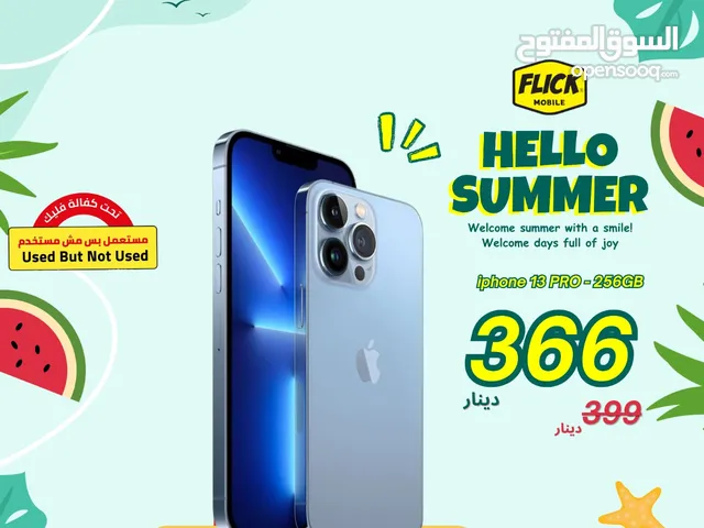 Apple iPhone 13 Pro 256 GB in Amman