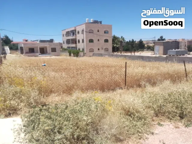 Residential Land for Sale in Madaba Al-Fayha'