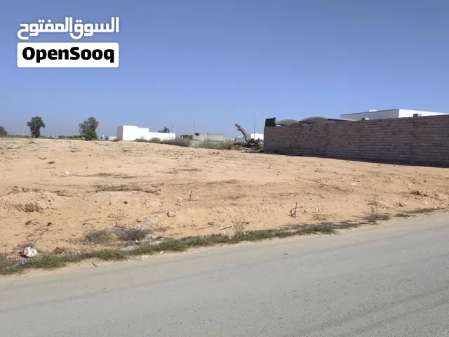 Residential Land for Sale in Tripoli Al-Baesh