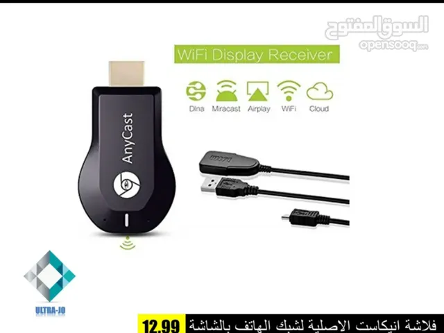  Video Streaming for sale in Al Karak