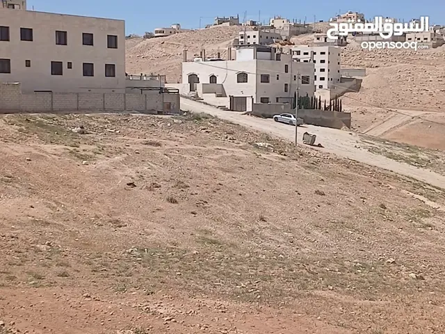 قطعه ارض مميزه للبيع