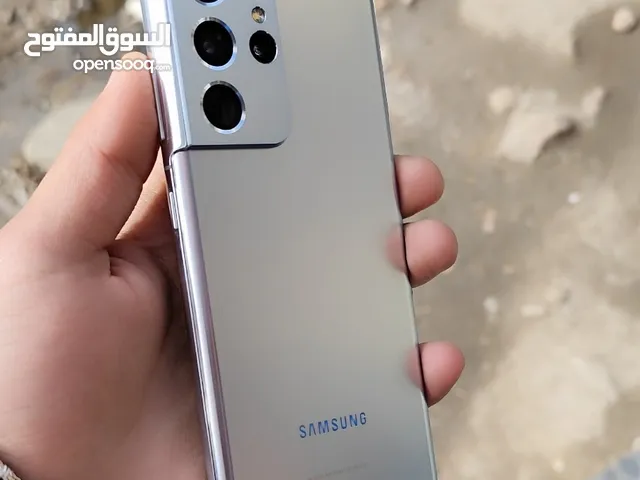 Samsung Galaxy S21 Ultra 256 GB in Şanlıurfa