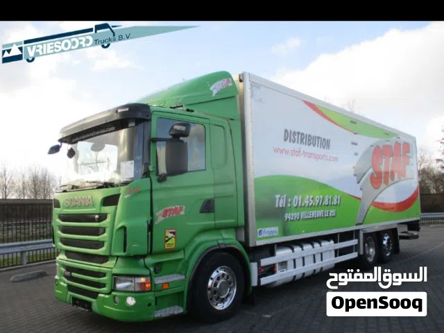 مطلوب شاحنة لوري مرسيدس مان