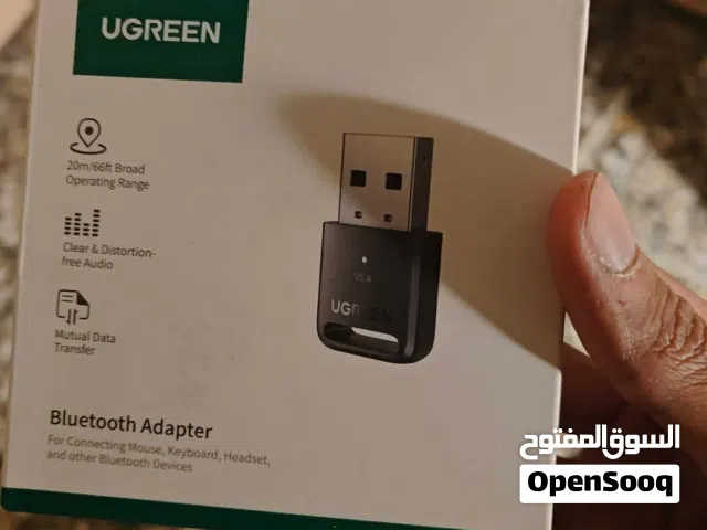 قطع متوفره