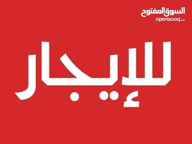 50 m2 1 Bedroom Apartments for Rent in Amman Mecca Street