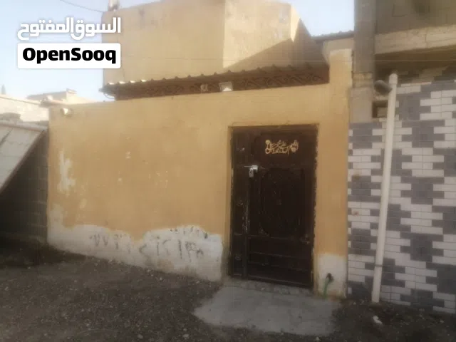 منزل للبيع مساحه 100 م