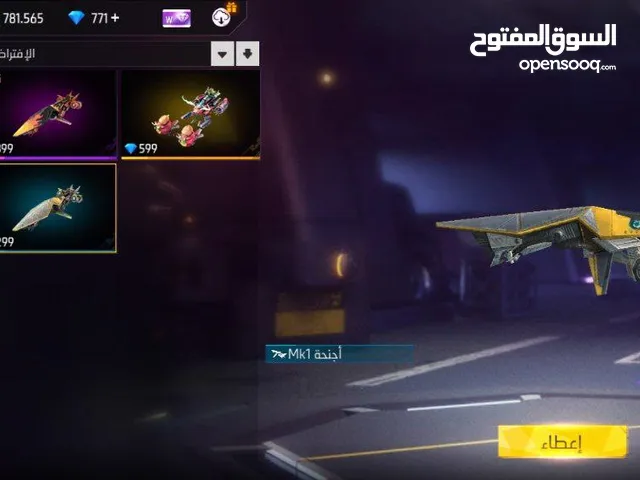 يتوفر ارسال محتويات متجر على شكل هدايا(فقط الي معروضه ب صور)