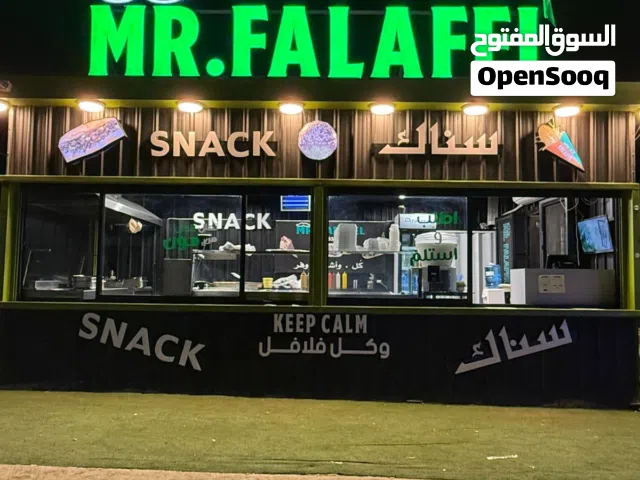 كرفان سناكات و فلافل للضمان او للبيع