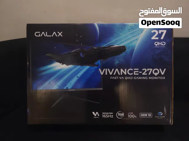 للبيع شاشة ألعاب