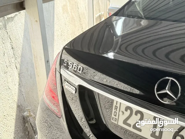 مرسيدس اس كلاس 2019 كفالة عامة