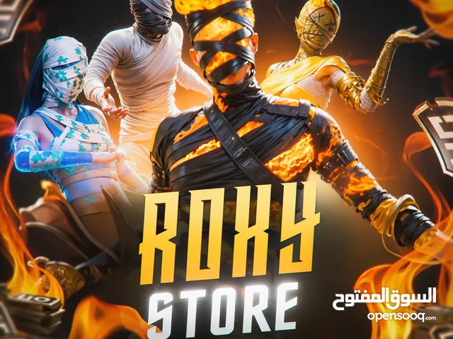 ROXY PUBG STORE