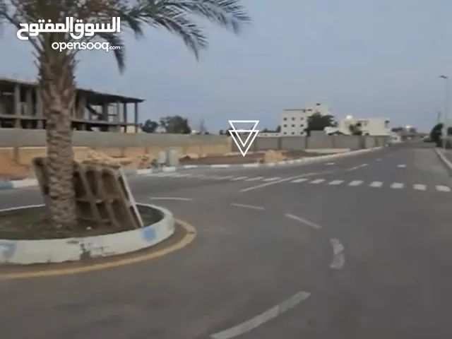 Residential Land for Sale in Tripoli Tareeq Al-Mashtal