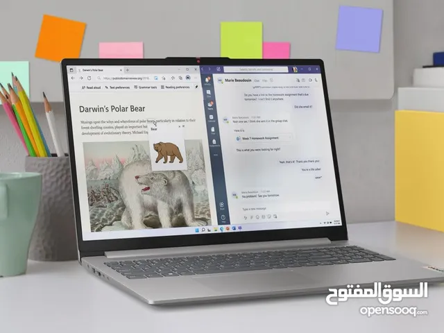 Lenovo IdeaPad Slim 3 15IAH8 Laptop