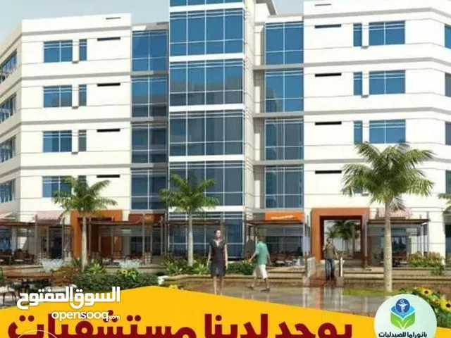 Furnished Clinics in Alexandria Bolkly