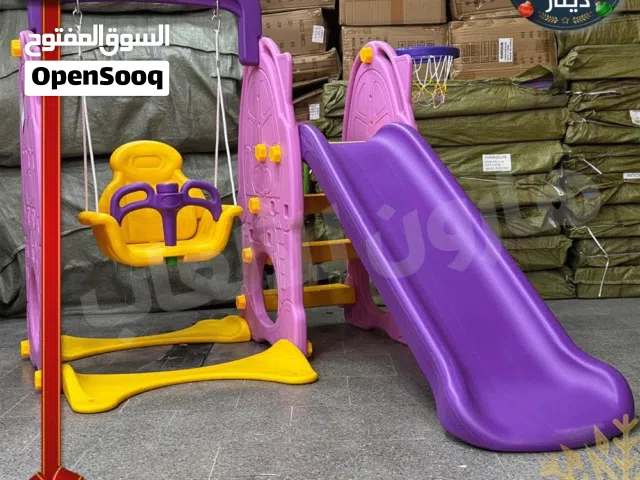 عرض خاص سحسيلة 3 درجات و مرجيحه و سلة و حلقات المنتج عضم مخصص للحضانات و رياض الاطفال