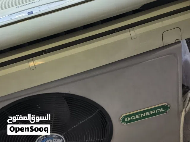 سبلت جنرال تايلندي 2طن
