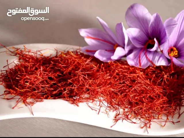 *أفضل زعفران إیراني*