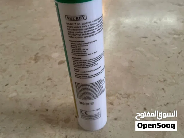 هذا المنتج هو سيليكون مانع للتسرب من نوع Wacker GP - General Purpose، وهو مصمم للاستخدامات العامة في