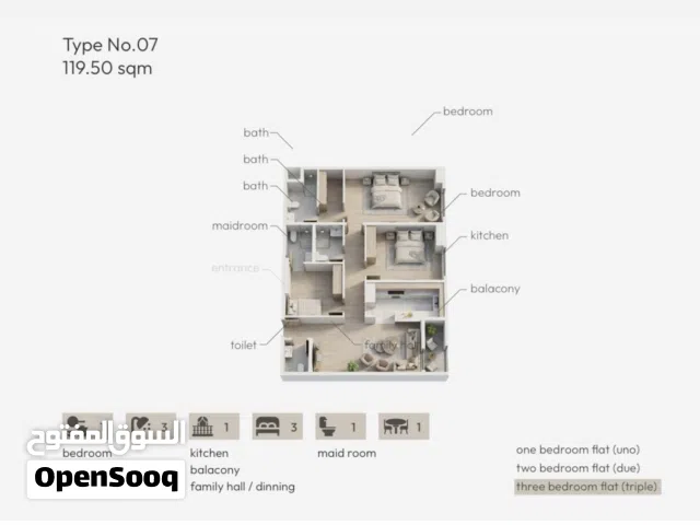 119 m2 2 Bedrooms Apartments for Sale in Muscat Madinat As Sultan Qaboos