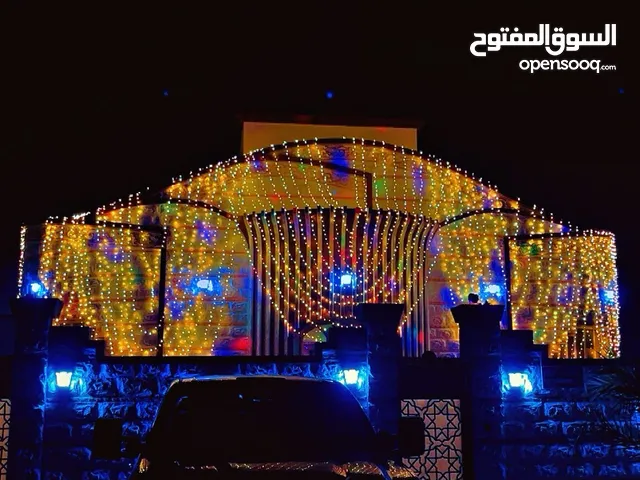 زينة أعراس ومناسبات