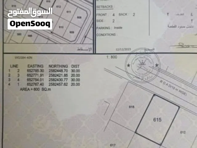 مباشره من المالك للبيع ارض سكنيه في العامرات الحاجر قريبه من جامع العزيز