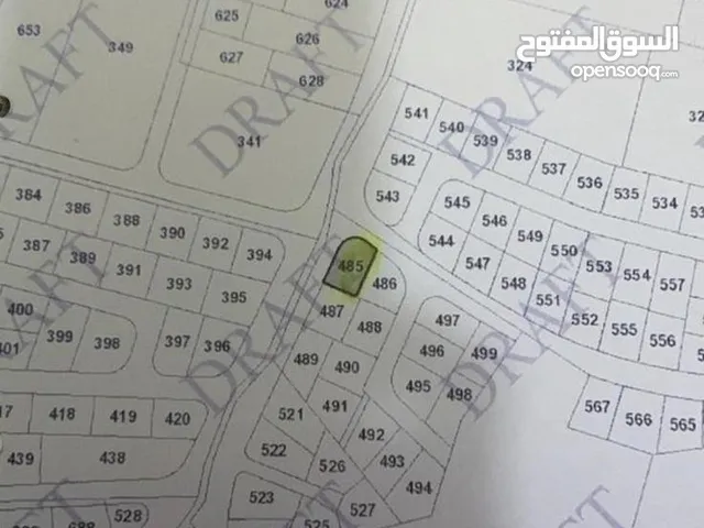 Residential Land for Sale in Amman Al-Dmenah